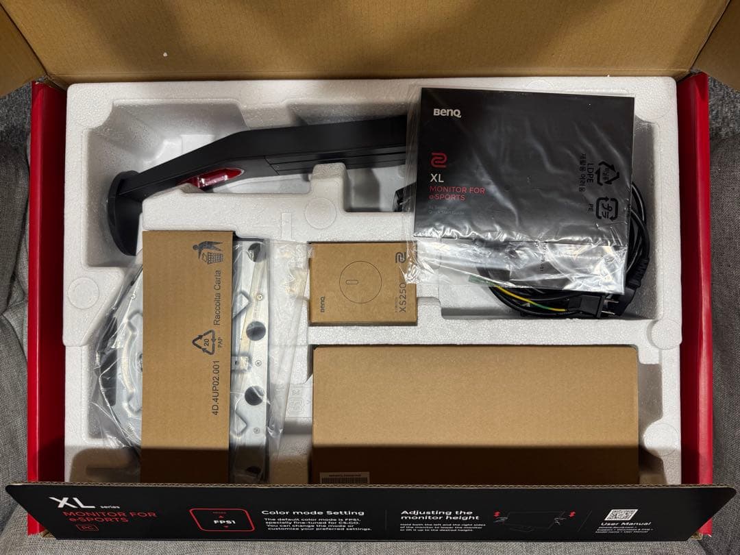 BenQ ZOWIE XL2566K 24.5インチ　360hzモニター