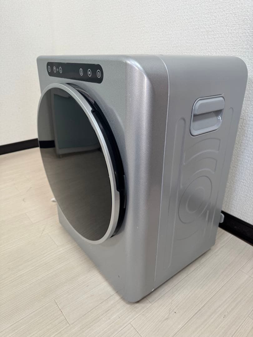 電気式衣類乾燥機 シルバー