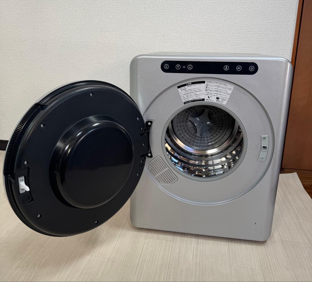 電気式衣類乾燥機 シルバー