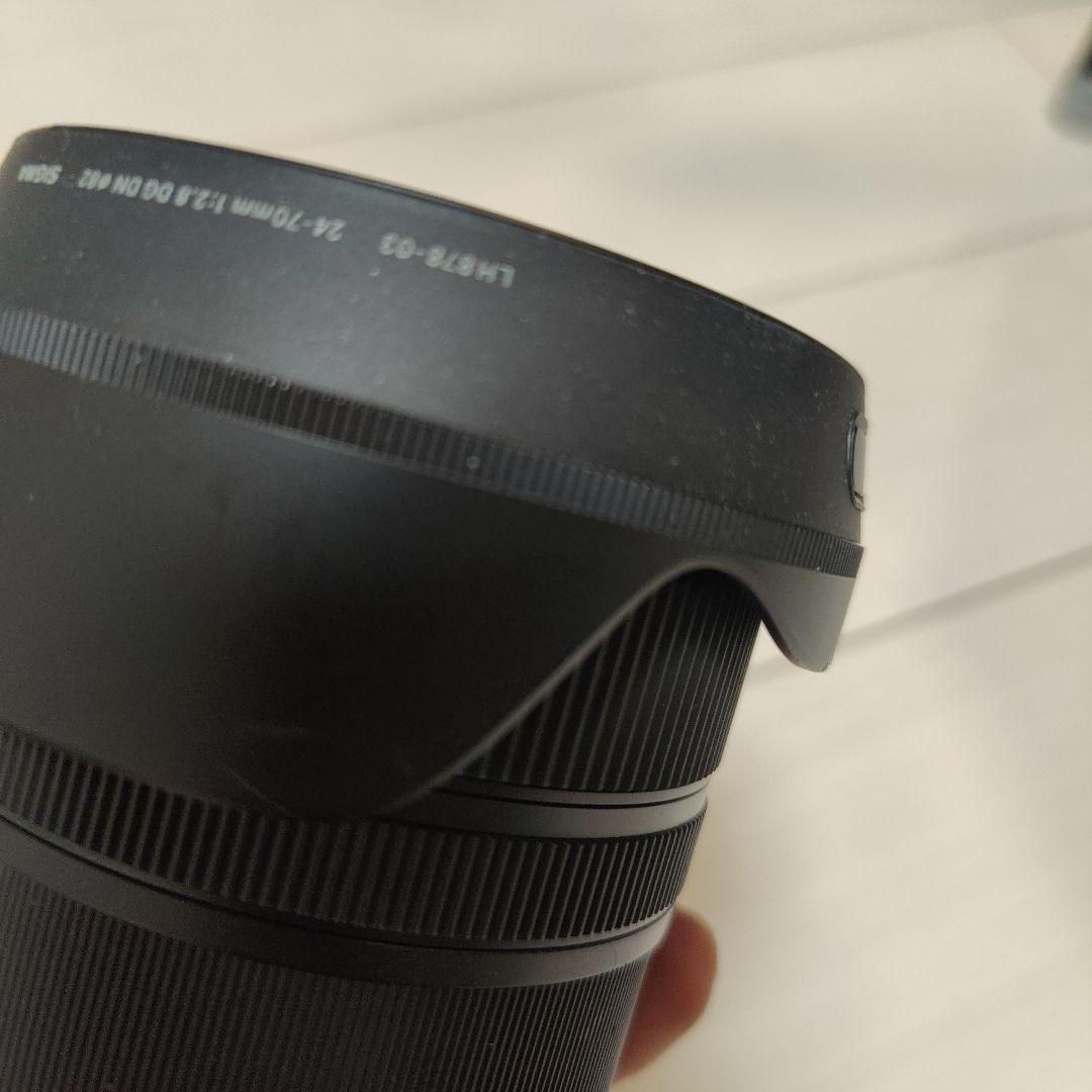 SIGMA 24-70mm f/2.8 DG OS HSM 最終値下げ