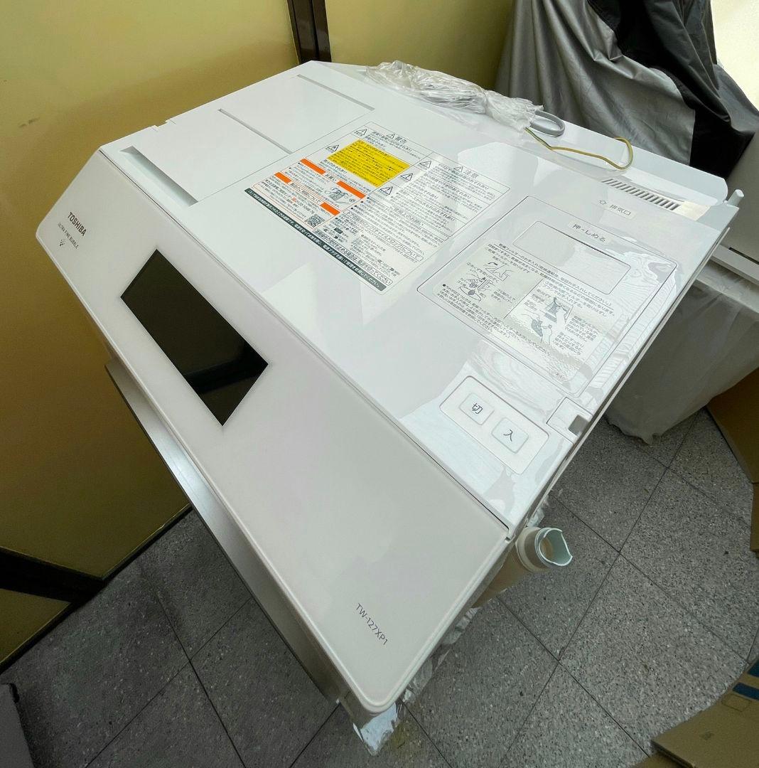 未使用に近い　東芝　NEW　ZABOON　TW-127XP1R-W