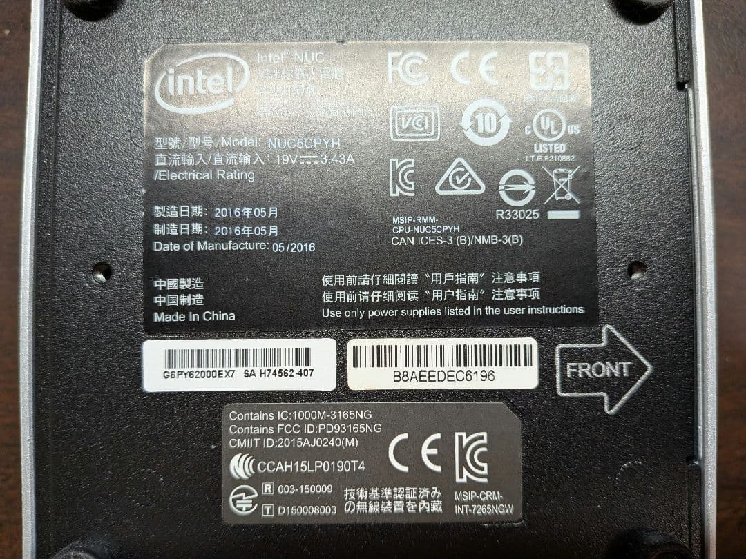 Intel NUC 5CPYH ベアボーン小型PC　SSD480GB付属