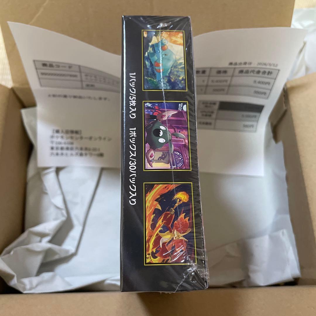 ニンジャスピナー　BOX シュリンクあり ポケセン産