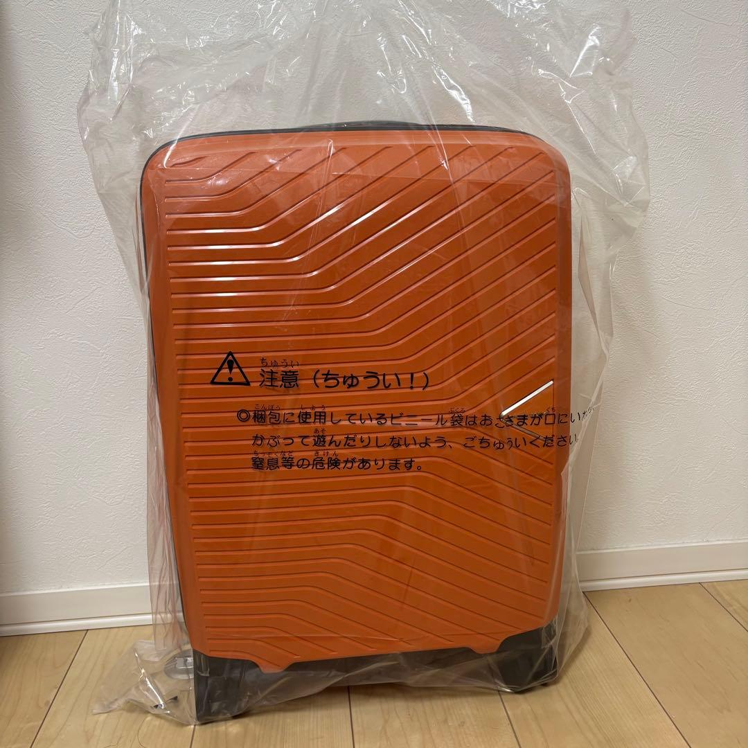 出張・旅行に❣️シフレ⭐️スーツケース 35L 機内可 軽量で疲れにくい