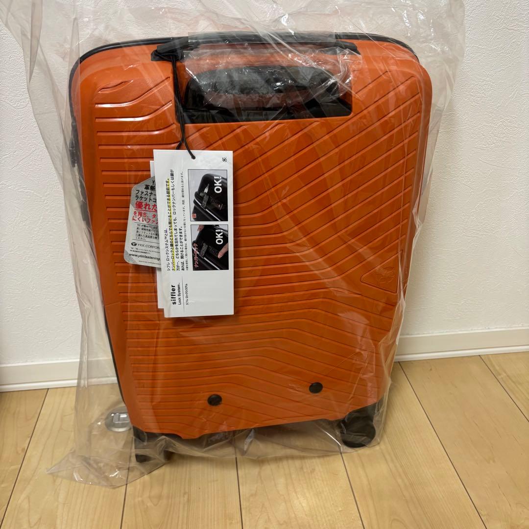 出張・旅行に❣️シフレ⭐️スーツケース 35L 機内可 軽量で疲れにくい
