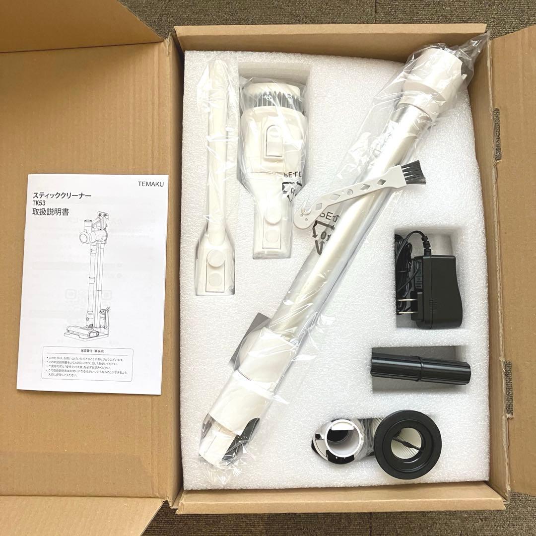 コードレス掃除機 除菌機能搭載 75Kpa 超強力吸 自立式 65分連続稼働