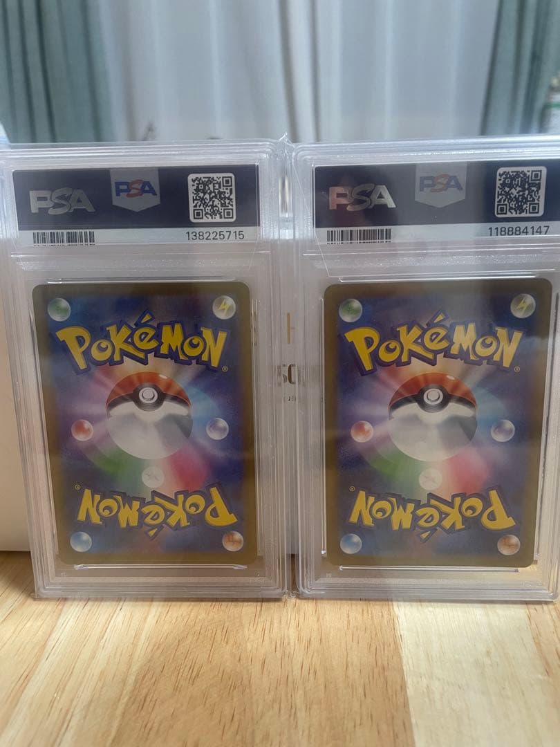 ス*認様 ポケモンカード フシギソウ AR 2種セット 【PSA10】