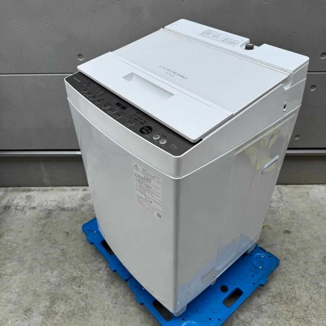 349⭐️2024年製美品★東芝　洗濯機　8.5KG インバーター　大型　大容量