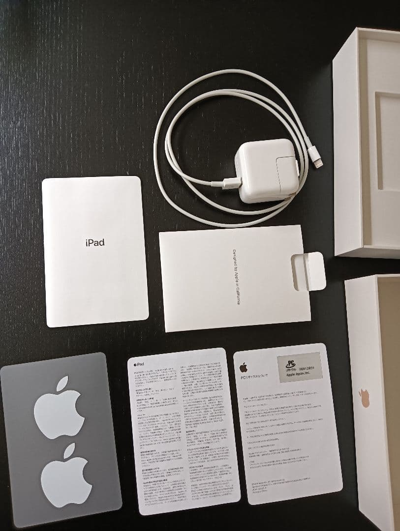 iPad 第7世代