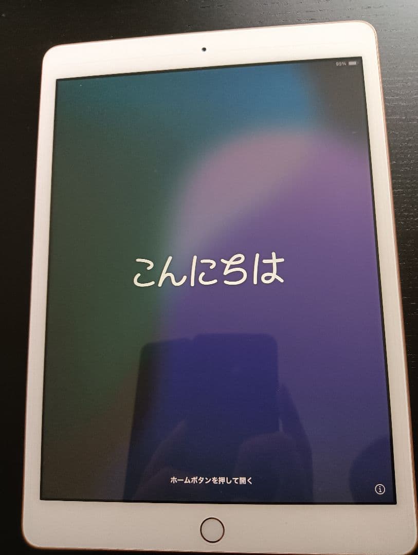 iPad 第7世代