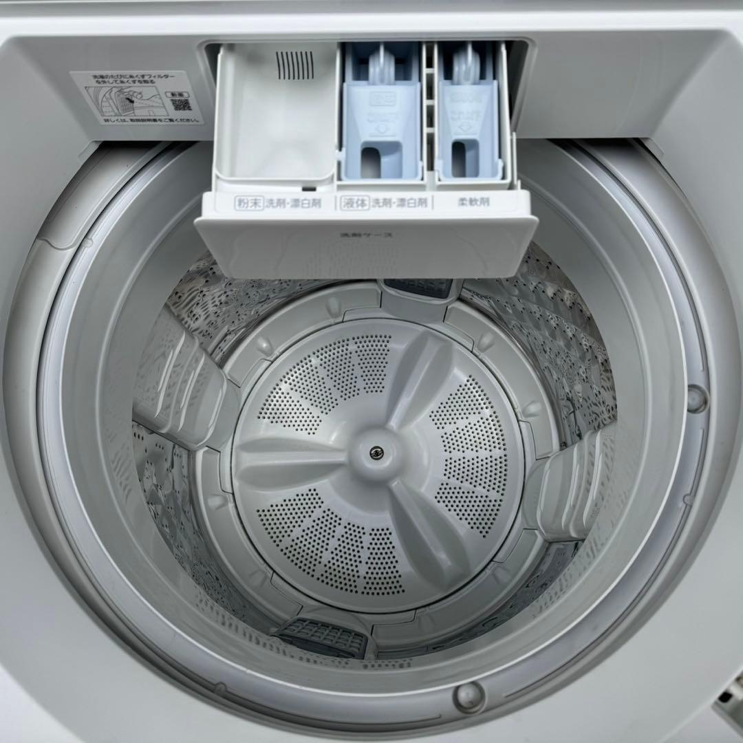 360⭐️2020年製美品★パナソニック　洗濯機　8KG 大型　インバーター