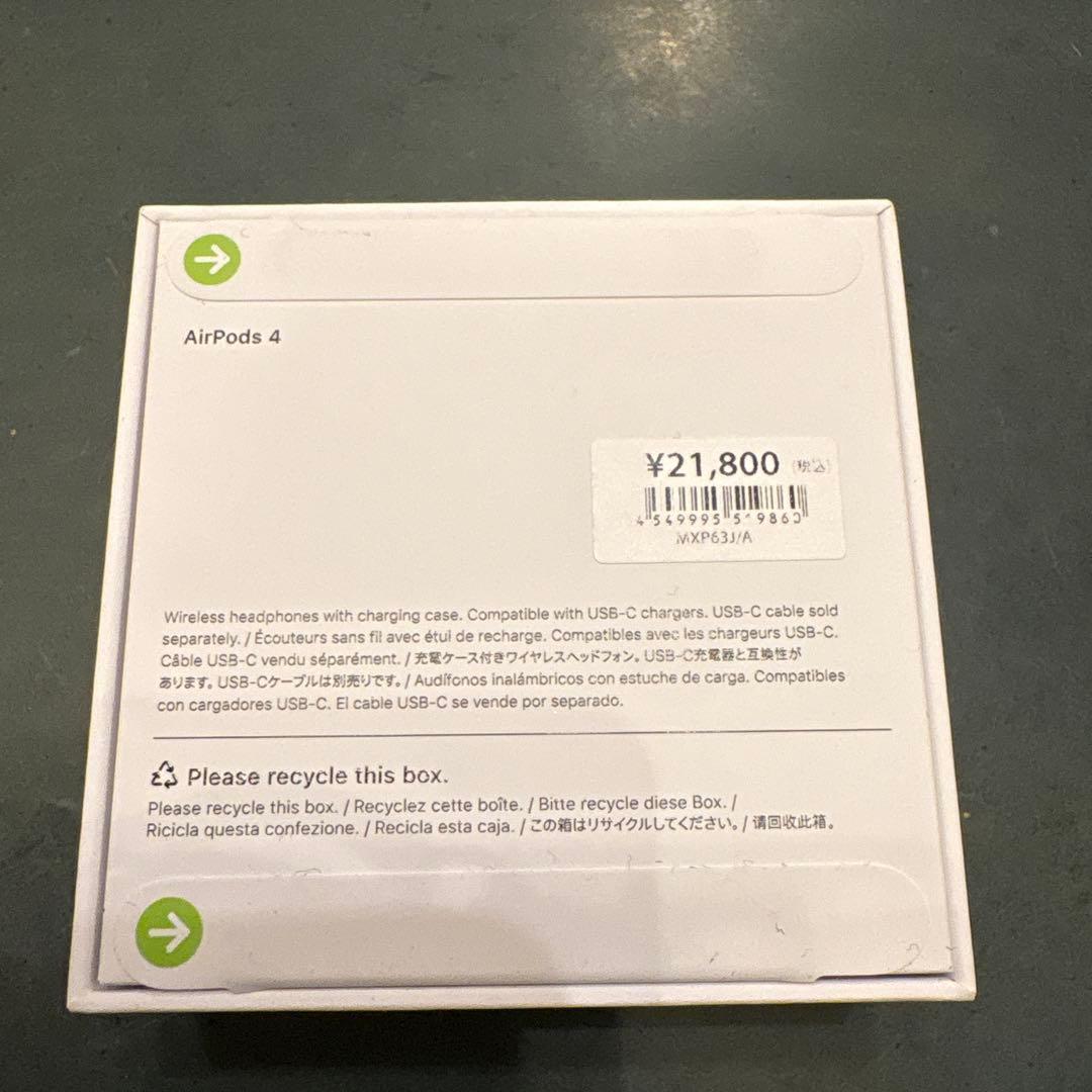 Apple AirPods 第4世代 MXP63J/A USB-C 新品