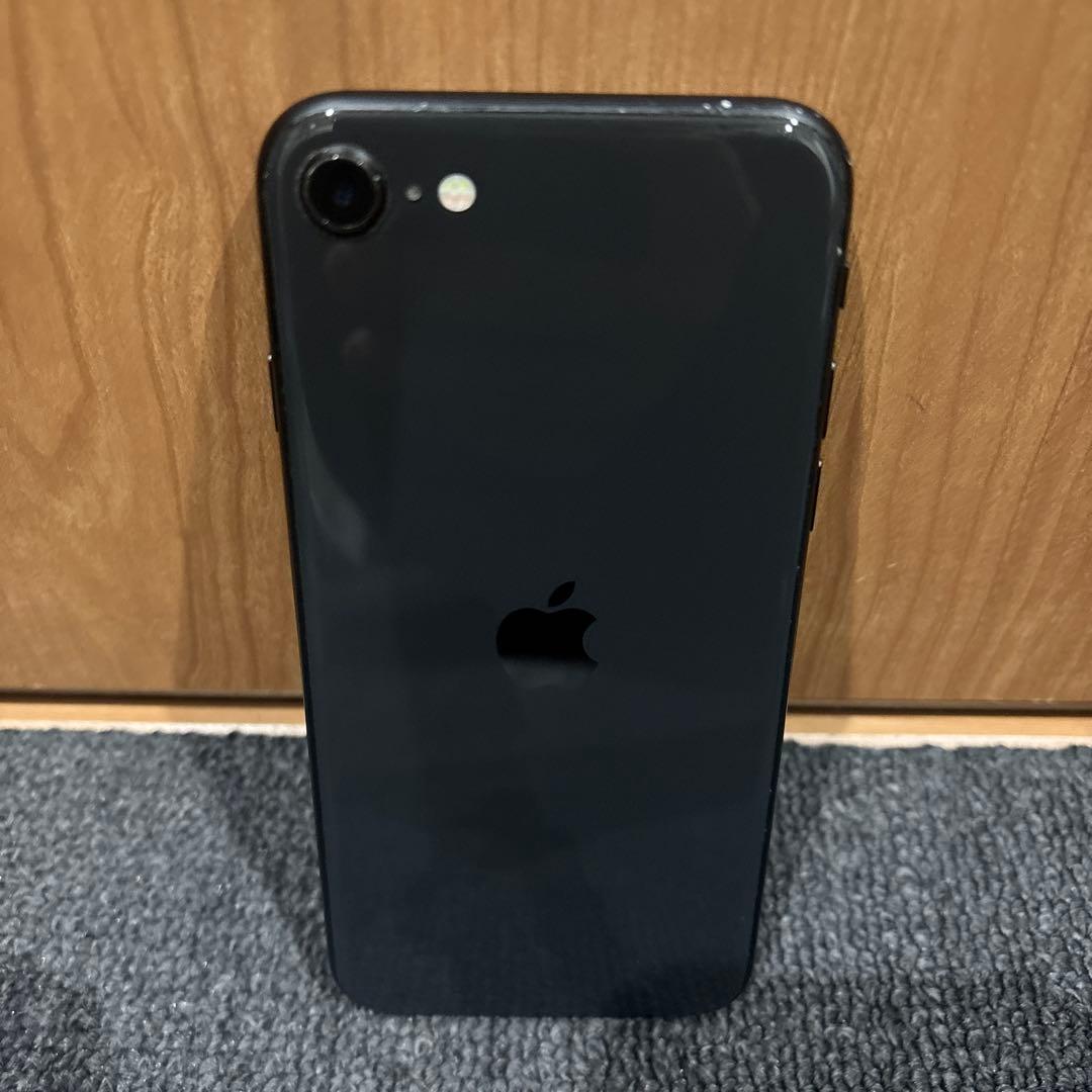 スマホ-Apple iPhone SE(第二世代) ブラック 本体
