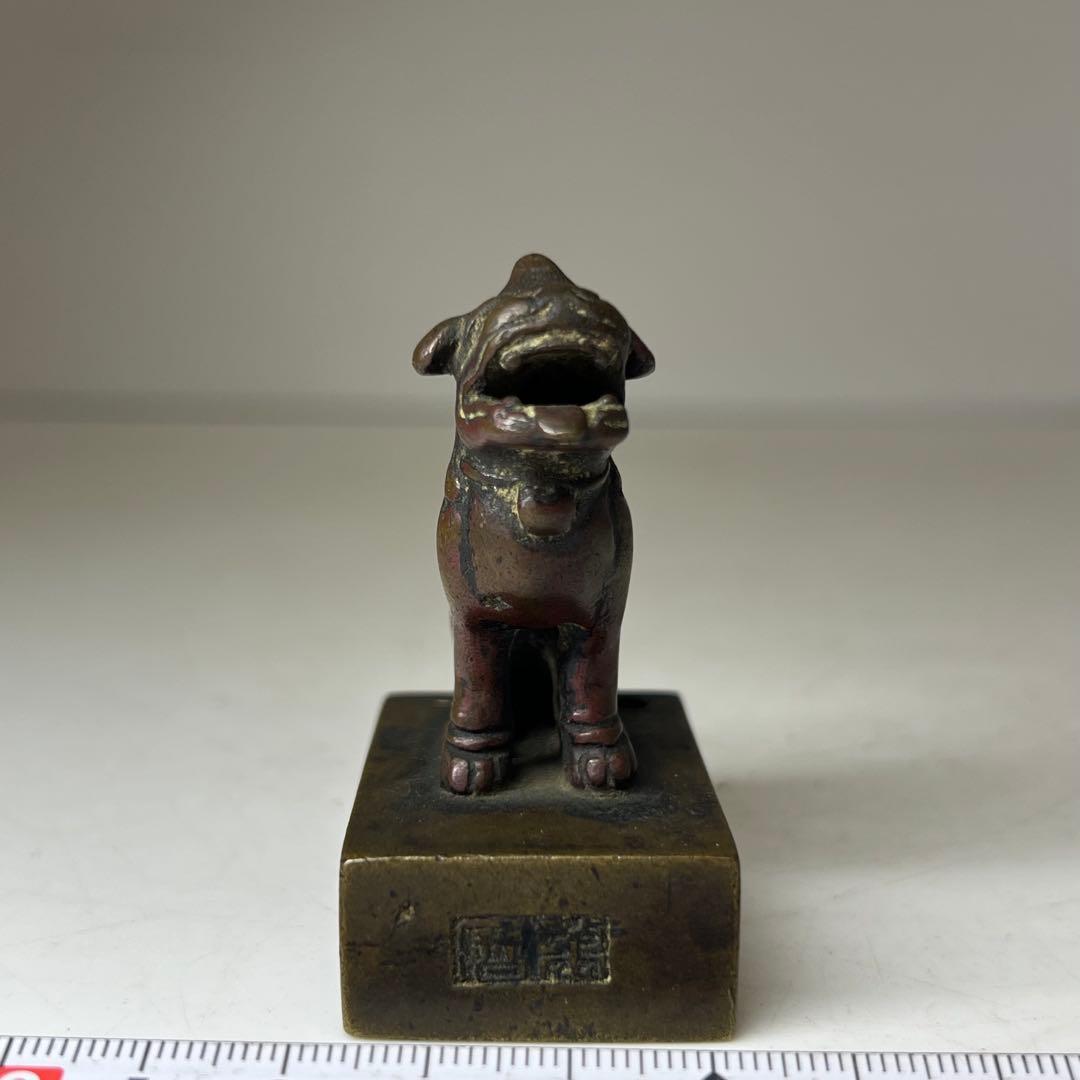 中国古玩　銅製 獅子置物 大明萬暦年製 207g 東キ8-0326☆2F