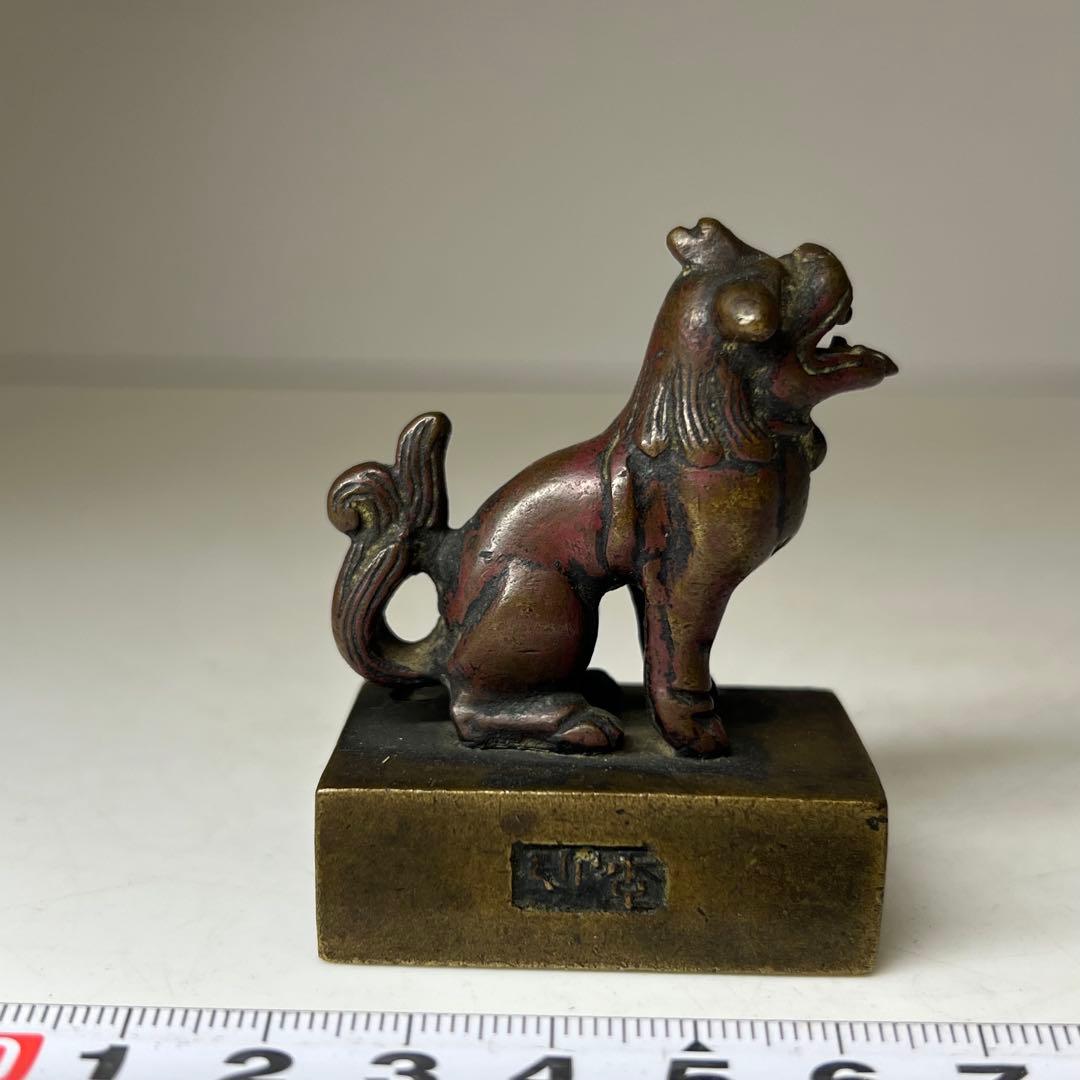 中国古玩　銅製 獅子置物 大明萬暦年製 207g 東キ8-0326☆2F