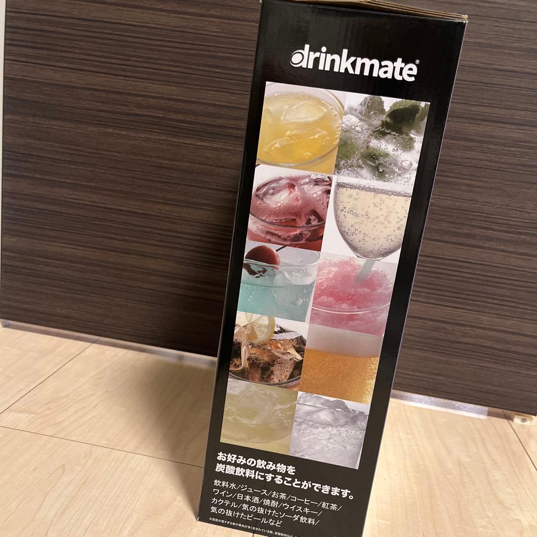【新品・未開封】 drinkmate 炭酸水メーカー ブラック