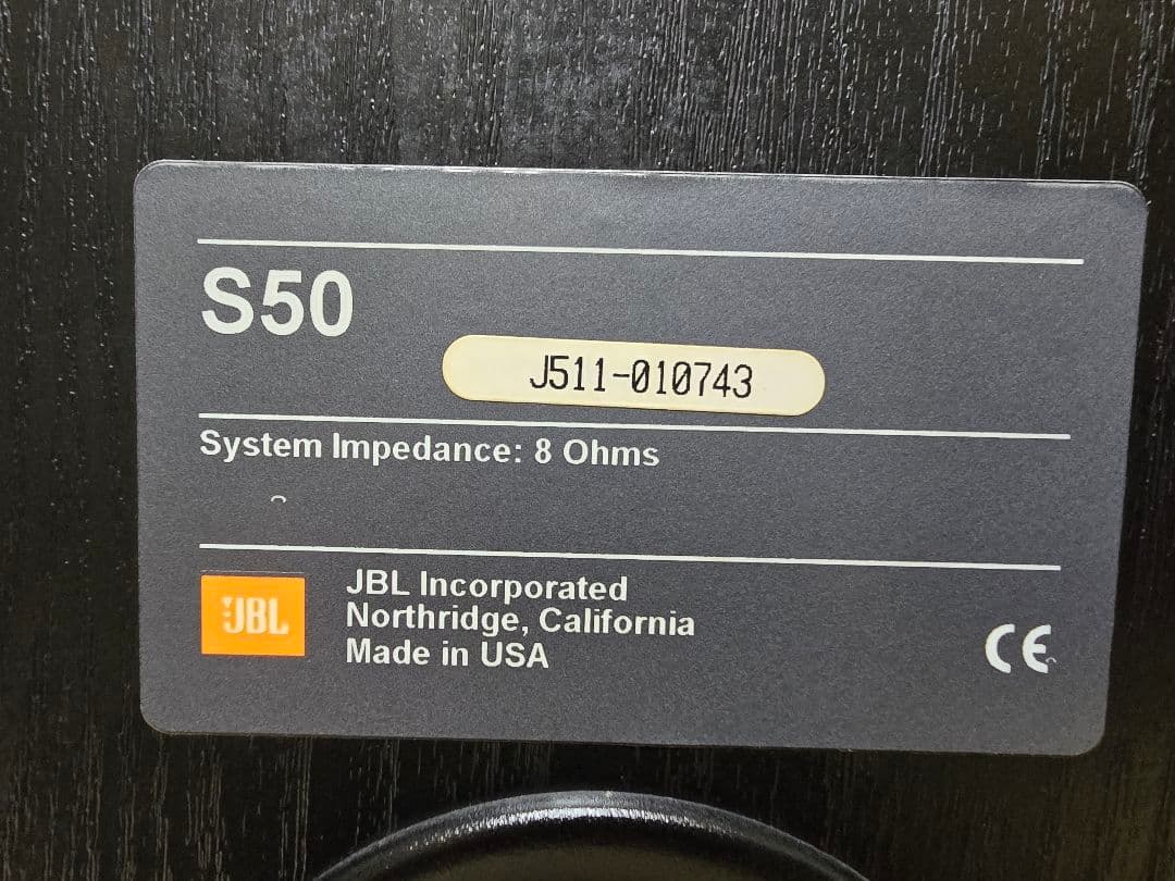 JBL S50 ブックシェルフ スピーカー ペア