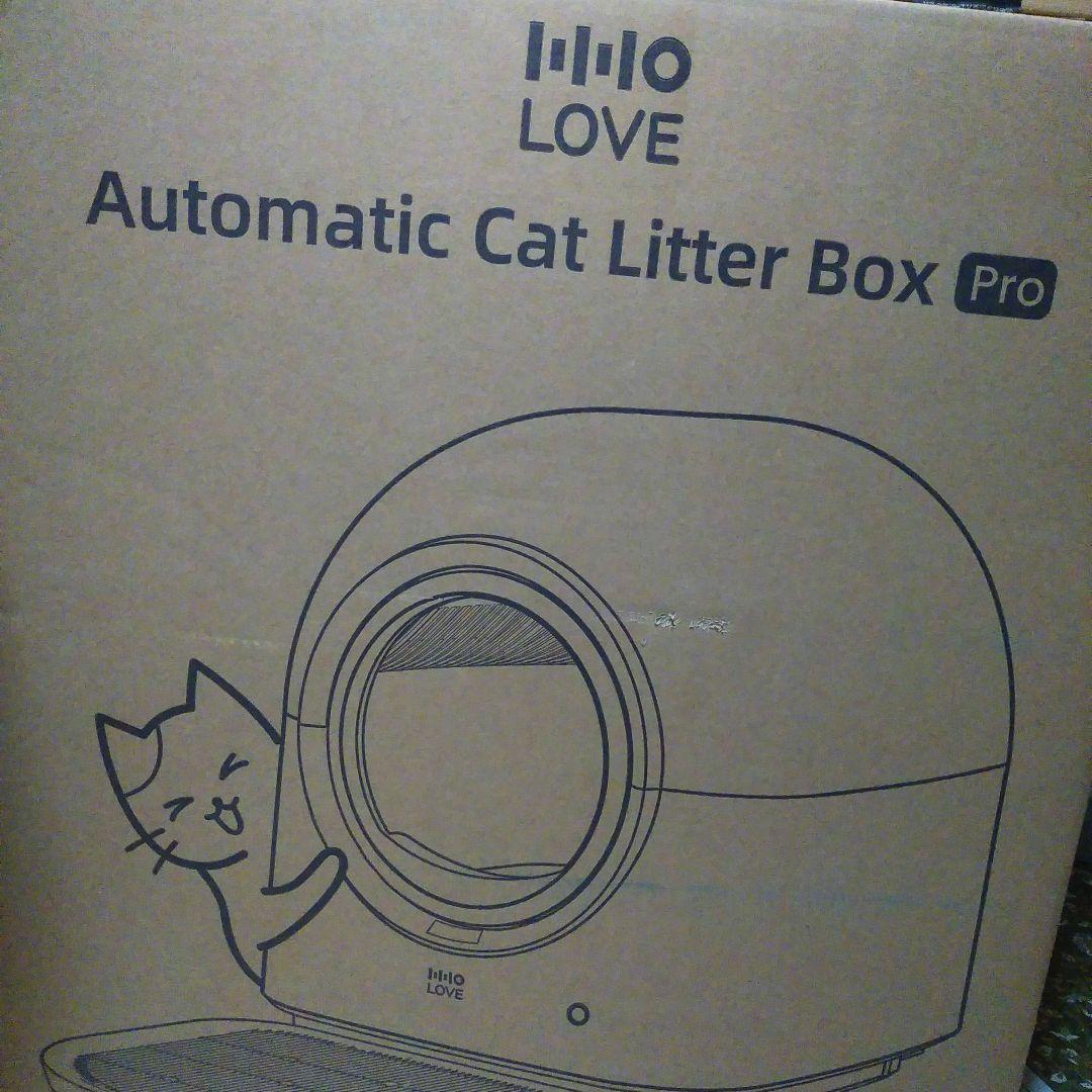✨未開封✨全自動猫トイレAI搭載センサーPIR検知ダブル脱臭多頭飼い対応 大容量