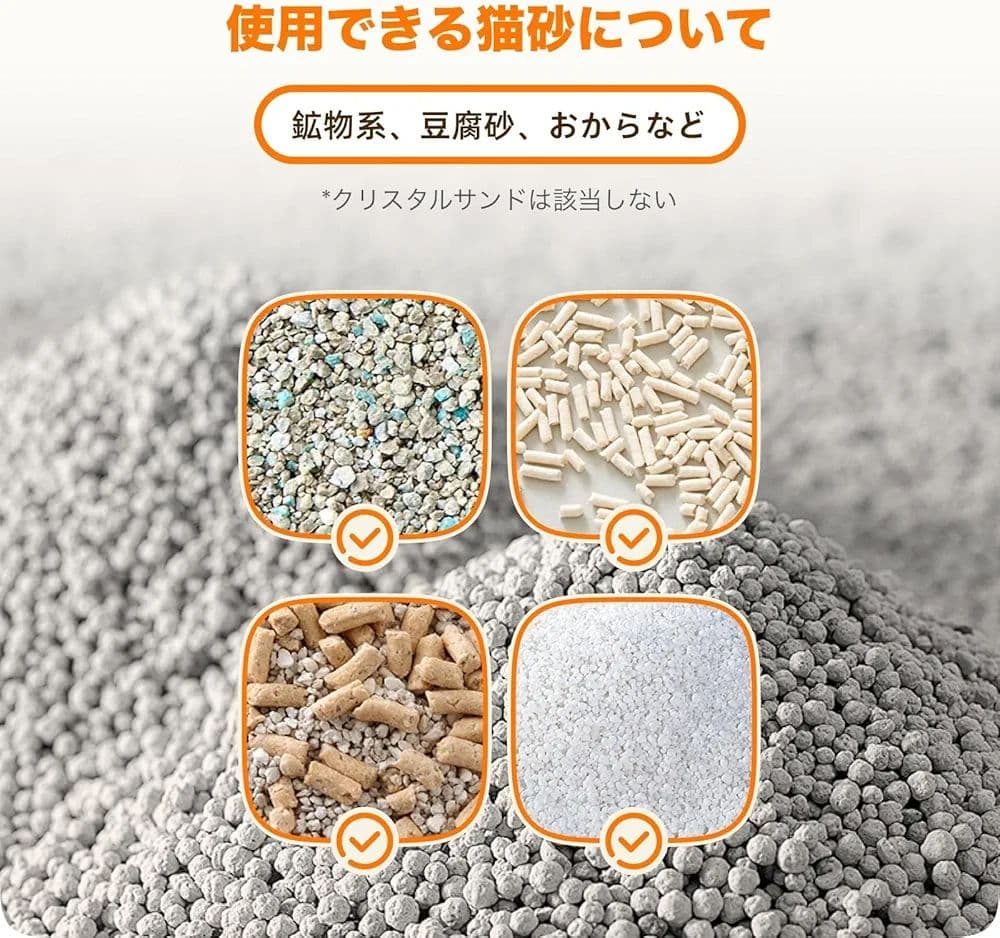✨未開封✨全自動猫トイレAI搭載センサーPIR検知ダブル脱臭多頭飼い対応 大容量