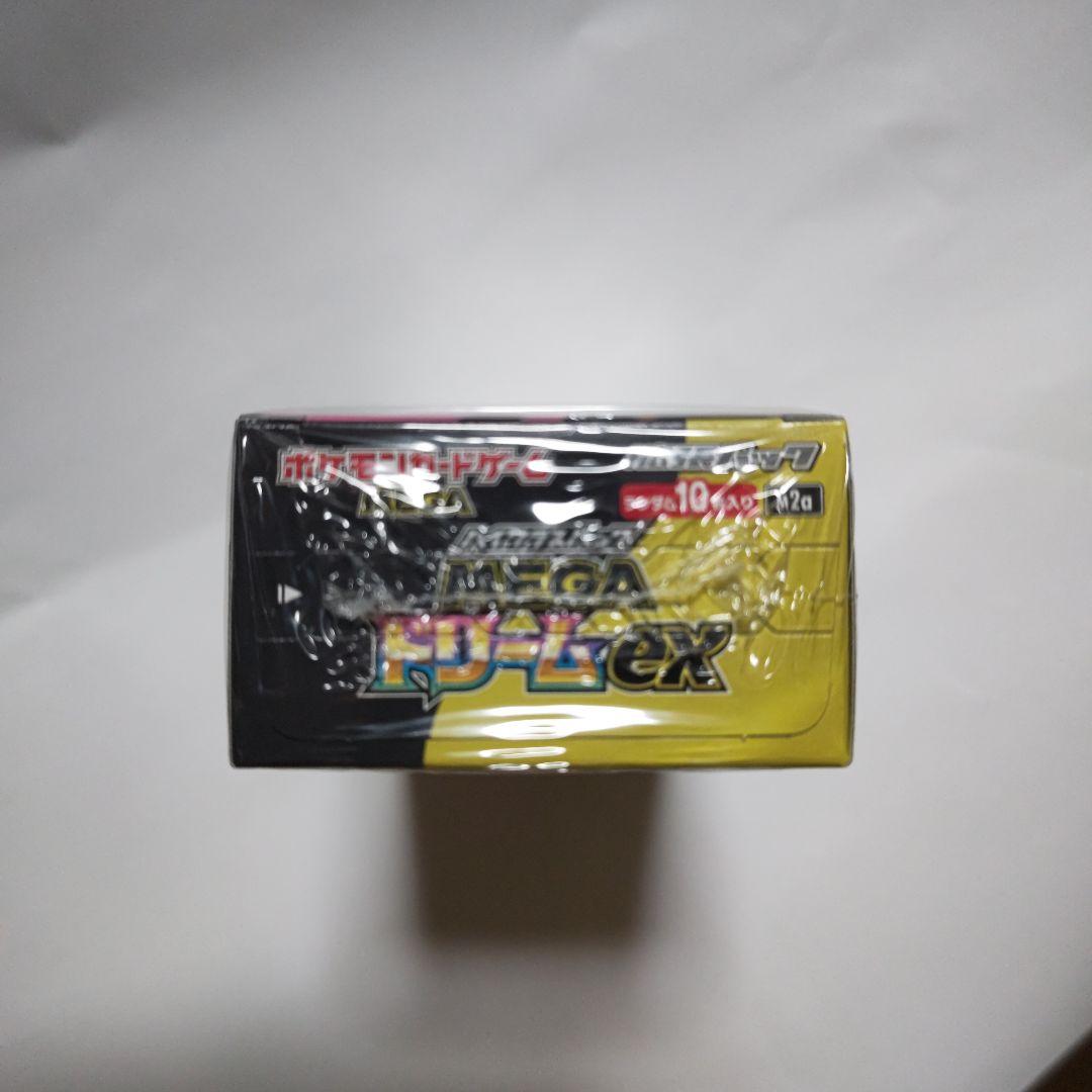シ*ン様 ポケモンカードゲーム MEGAドリームex シュリンク付きBOX 10