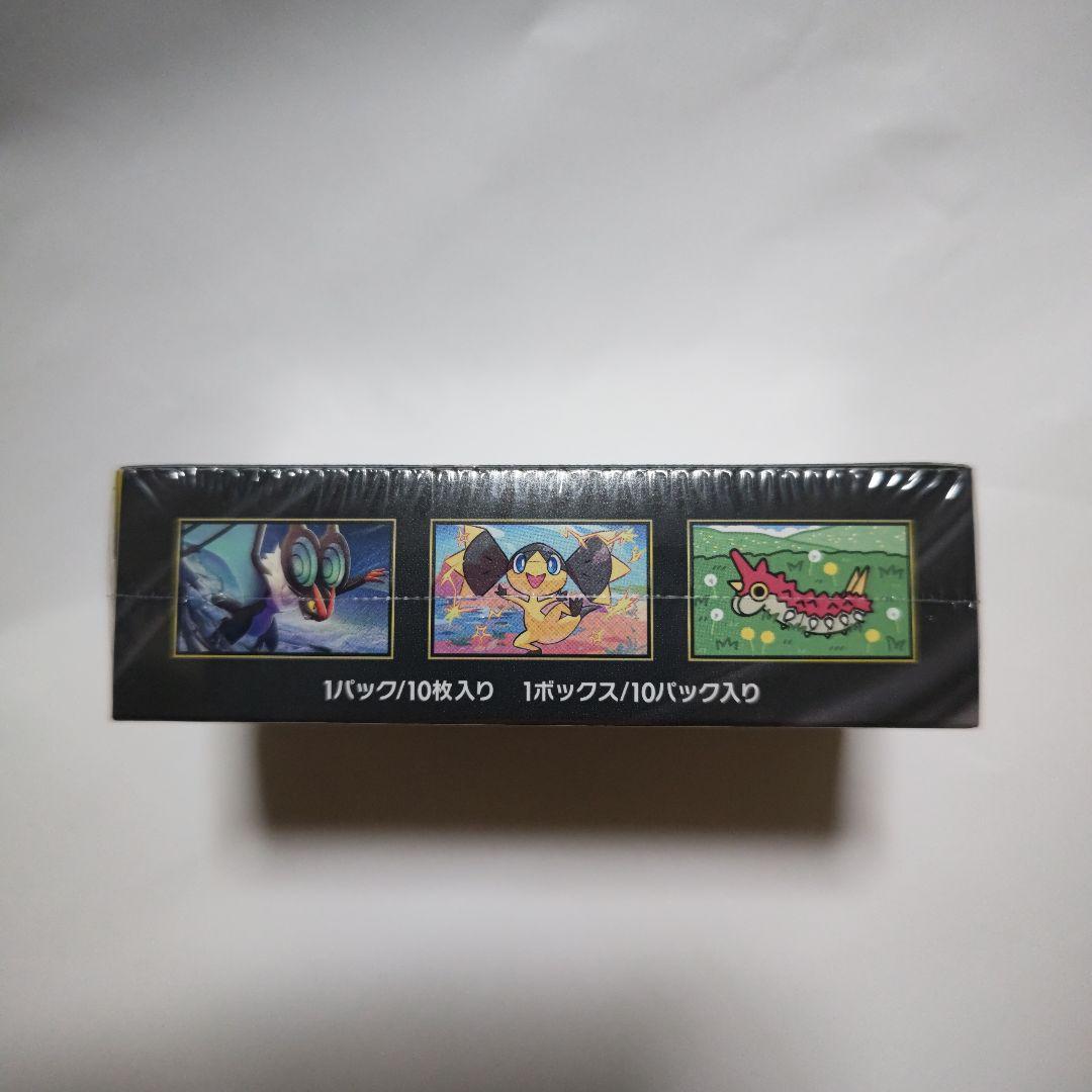 シ*ン様 ポケモンカードゲーム MEGAドリームex シュリンク付きBOX 10