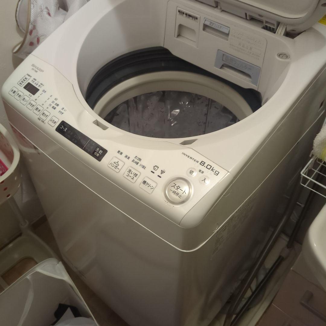 シャープ洗濯乾燥機　8kg es-tx8e 美品