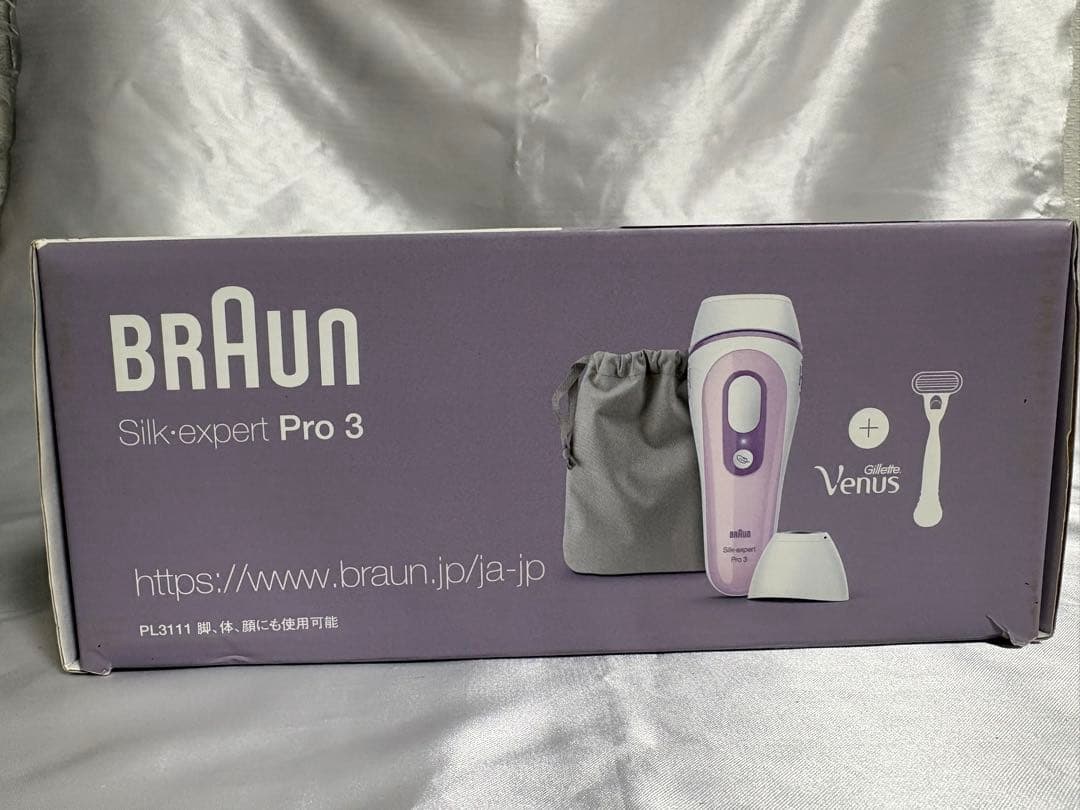 BRAUN Silk・expert Pro3 ブラウン シルク・エキスパート