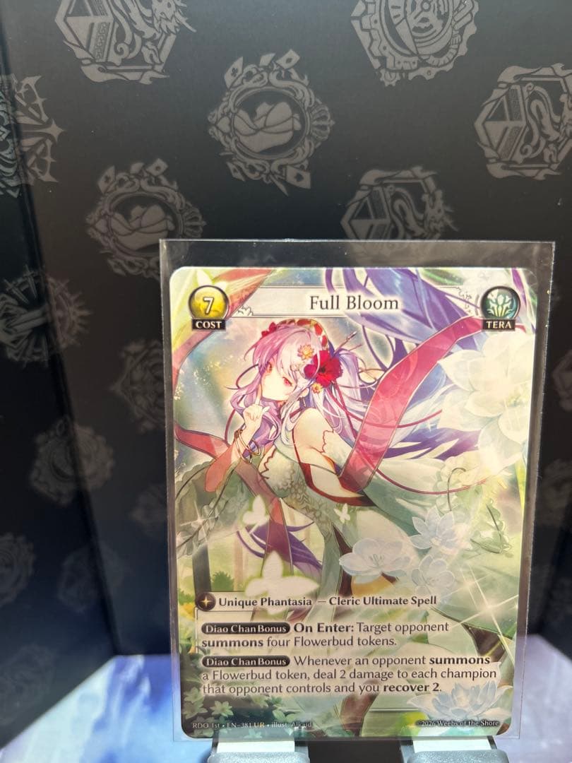 その他 Full Bloom grand archive