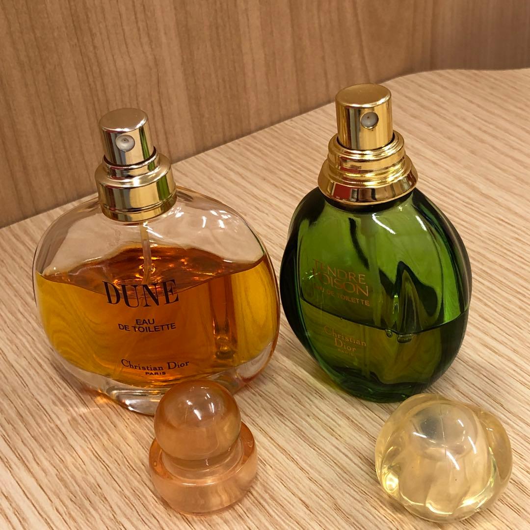 □Dior ディオール デューン3点&タンドゥルプワゾン1点