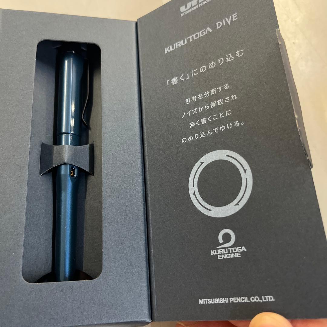 新品‼︎KURUTOGA DIVE クルトガダイブ　アイスブルー