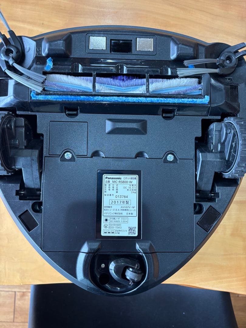 Panasonic ロボット掃除機 RULO MC-RS800 本体