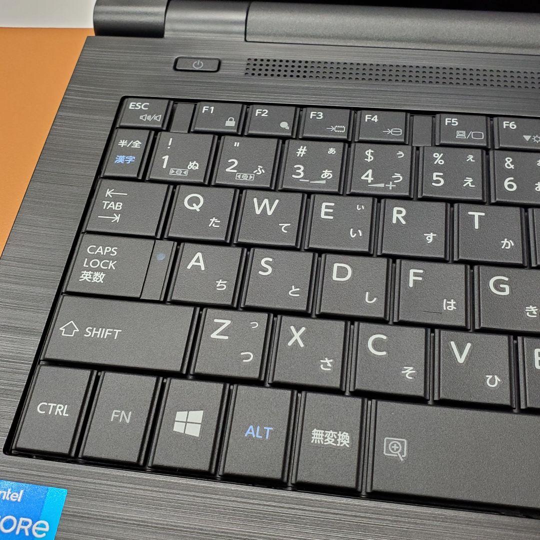 【商品番号1929】dynabook　15.6型ノートパソコン　2021年製