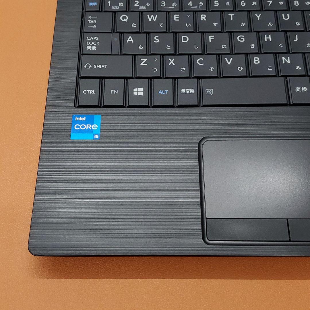 【商品番号1929】dynabook　15.6型ノートパソコン　2021年製