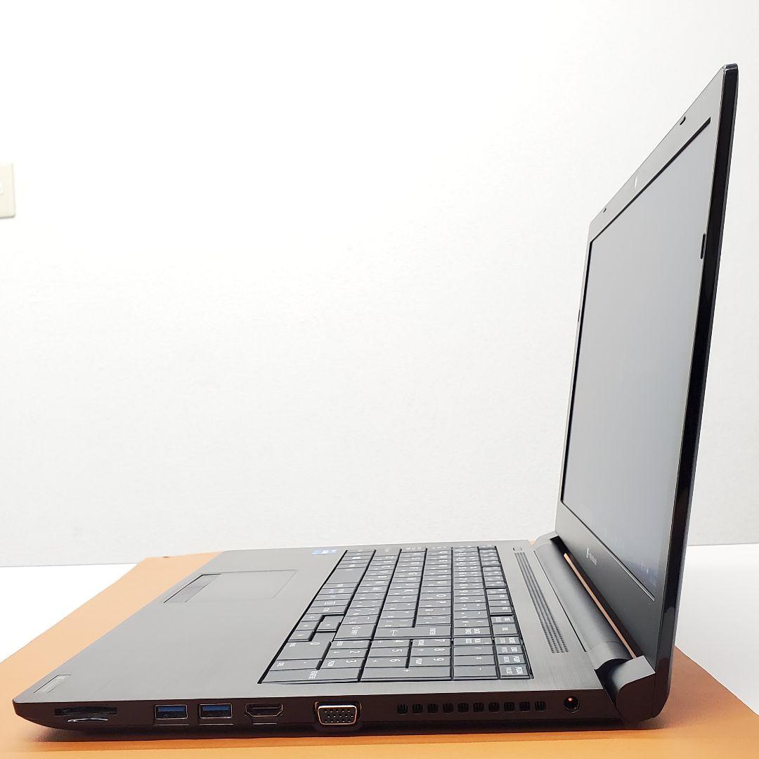 【商品番号1929】dynabook　15.6型ノートパソコン　2021年製