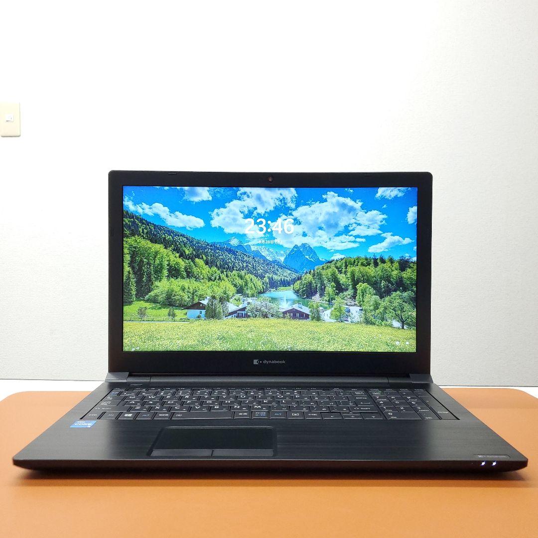 【商品番号1929】dynabook　15.6型ノートパソコン　2021年製