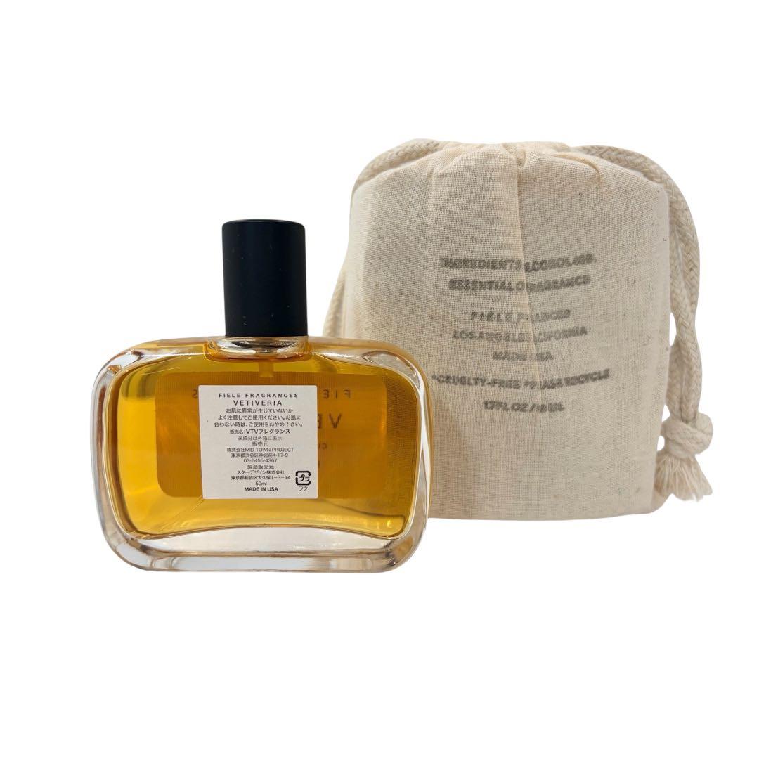 Fiele Fragrances Vetiveria オードパルファム　50ml