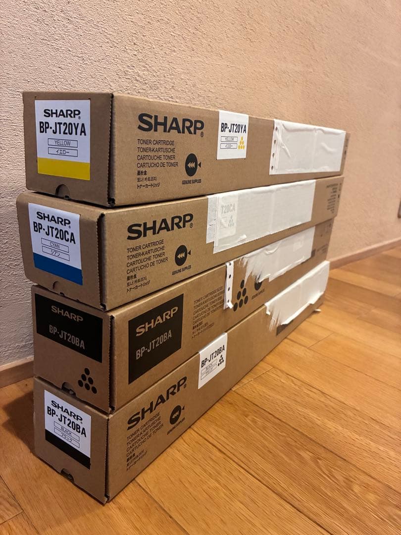 SHARP トナーカートリッジ BP-JT20シリーズセット