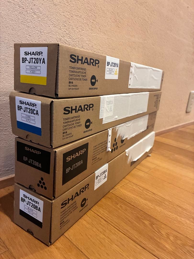 SHARP トナーカートリッジ BP-JT20シリーズセット