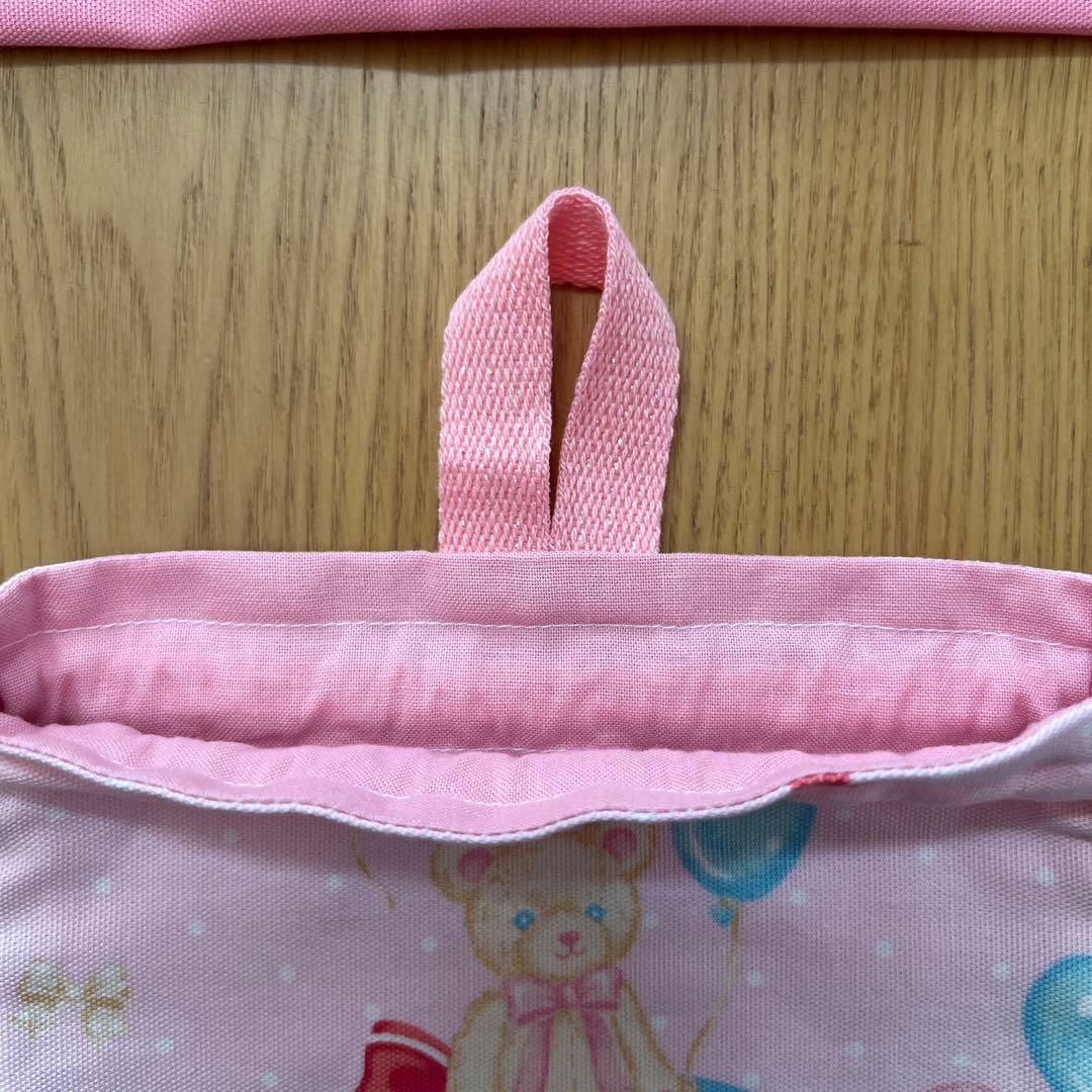 セト