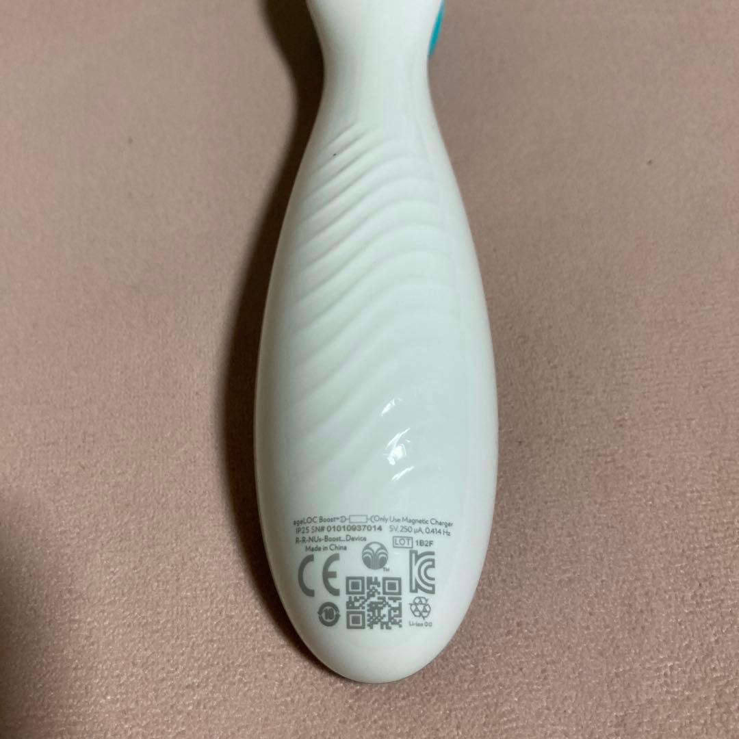 ニュースキン　ageLOC ブースト