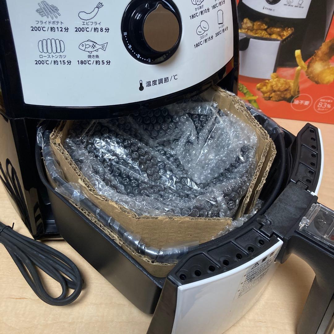 ショップジャパン カラーラ ノンフライヤー FN05326 未使用品
