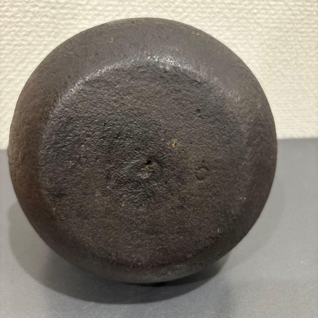 鉄瓶 鐡瓶　銅蓋