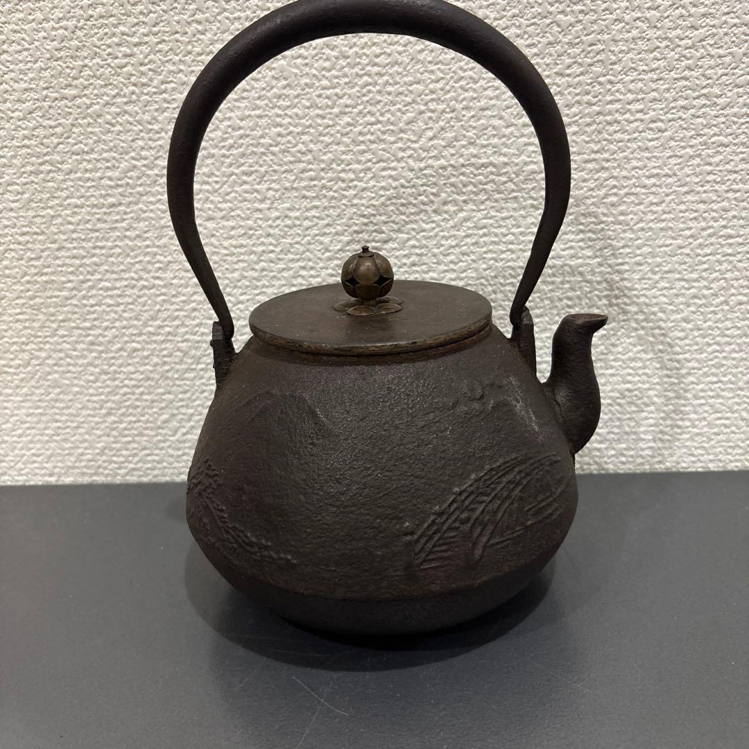 鉄瓶 鐡瓶　銅蓋