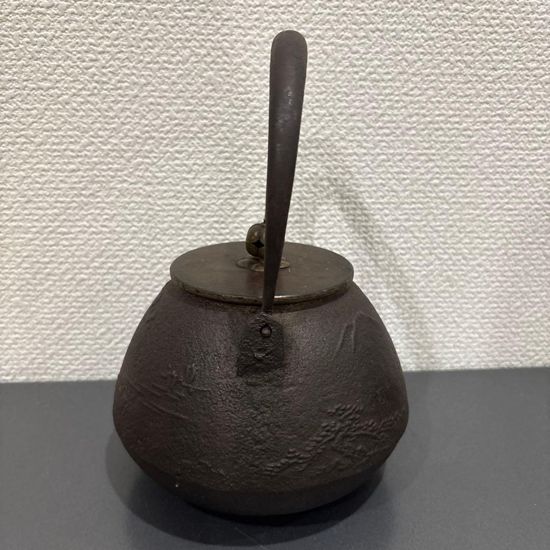 鉄瓶 鐡瓶　銅蓋