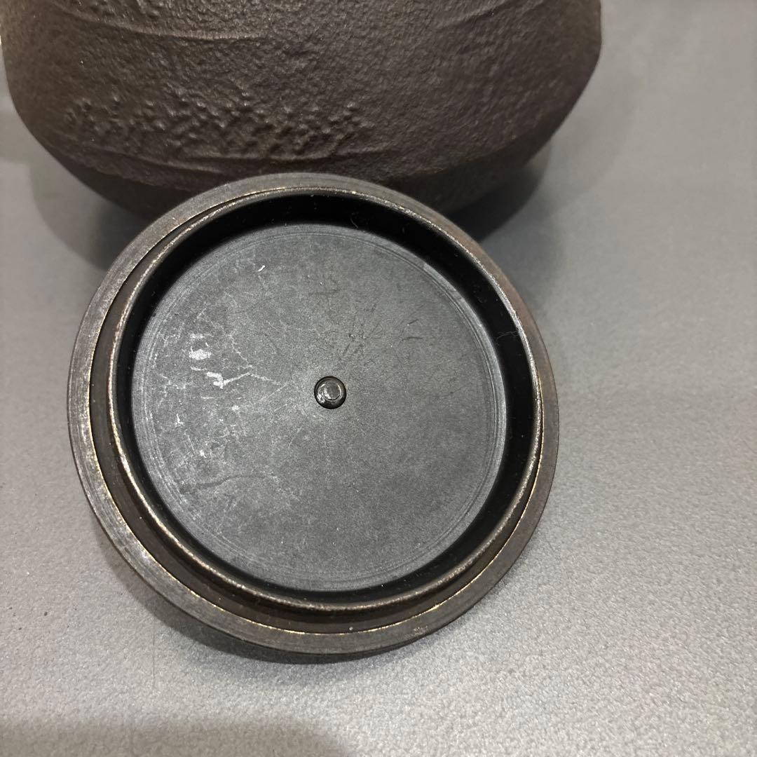 鉄瓶 鐡瓶　銅蓋