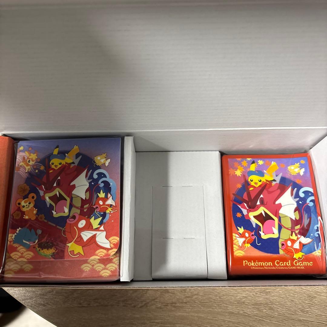 値下げ！ヒロシマ　フクオカ　スペシャルbox サプライのみ