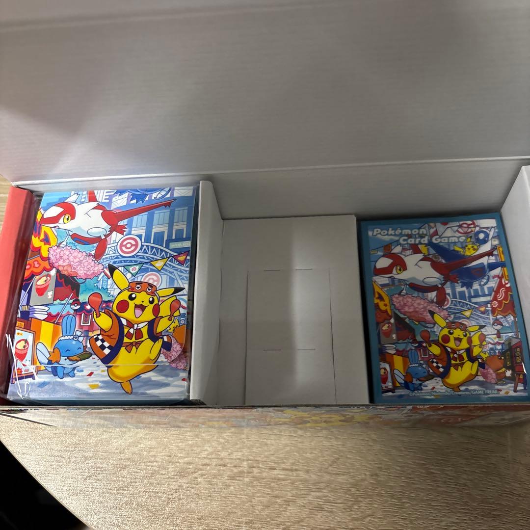 値下げ！ヒロシマ　フクオカ　スペシャルbox サプライのみ