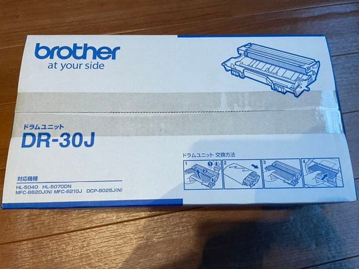 純正品　brother ドラムユニット　DR-30J プリンター　ファックス