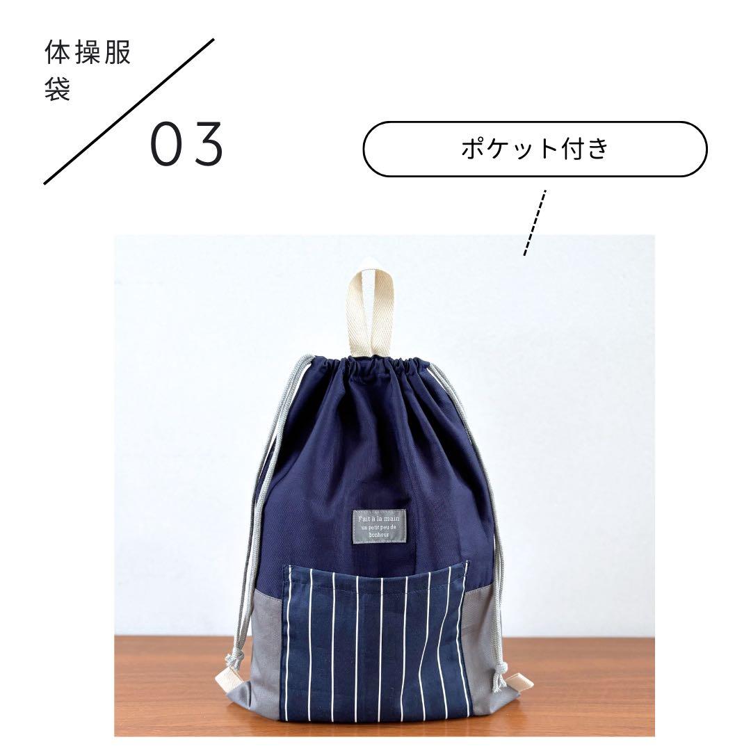 ハルページです。