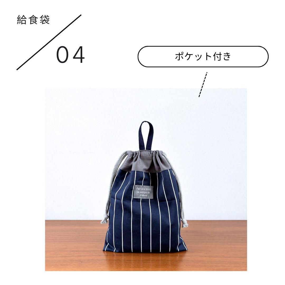 ハルページです。